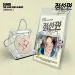 Official Album SUHO 3rd Mini Album 점선면 1 to 3 SMini Ver Smart Album