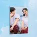 Official Product You Are the Apple of My Eye OST