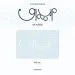 البوم اصلي RESCENE 2nd Glow Up QR Ver WE Ver
