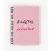 دفتر حلزوني Black Pink — إصدار "Signature" — Black Pink Limited Edition