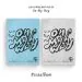 Official LIM YOUNG MIN 3rd EP On My Way POCA Random Ver