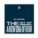 AEN 1st EP Album A NEW ERA OF NOW النسخة الكاملة 3CD