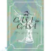 Official Album Heo Young Saeng Single Album MI CASA SU CASA