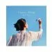 ألبوم Moon Paper Wing CD