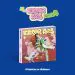 البوم اصلي JD1 Single Album ERROR 405 PLATFORM Ver