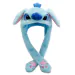 قبعة الأرنب kpop — إصدار "Stitch" — أجواء حفلات ممتعة — Dancing Bunny Premium Ver.