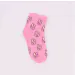 جوارب BT21 COOKY 7