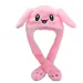 قبعة الأرنب kpop — إصدار "PINK-VER" — مثالية لصور السيلفي — Dancing Bunny Limited Edition