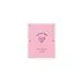 Official Album Apink 6th Mini Album Pink UP A Ver