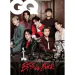 GQ Korea 2026.03 — غلاف BTS