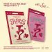 ألبوم HITGS — Things We Love: I — النسخة الكاملة