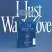البوم اصلي KEONHEE ONEUS Solo Single I Just Want Love POCAALBUM