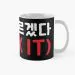 كوب حراري Big Bang — إصدار "Retro Type" — Big Bang Limited Edition