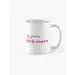 كوب حراري Black Pink — إصدار "Street Style" — Black Pink Limited Edition