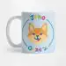 كوب حراري Nct — إصدار "The Cute Dog" — Nct Limited Edition