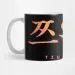 كوب سفر Twice — إصدار "HANGUL TYPOGRAPHY" — Twice Black Edition