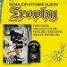 82MAJOR Trophy Special Version album contents — includes photobook, photocards, and stickers