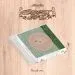 البوم اصلي KiiiKiii 1st EP Album UNCUT GEM UNCUT Ver