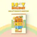 البوم اصلي LEV 2024 SEASONS GREETINGS LEV HOLIDAY