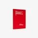 Official Album ENHYPEN 2nd Album ROMANCE UNTOLD ENGENE ver Random