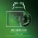 البوم اصلي ZENE THE ZILLA 5th Studio 9424 Signed