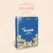 Official Product KANG HYEWON 2024 SEASONS GREETINGS HYEMS CANDY WARM AND COZY