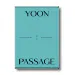 KANG SEUNG YOON YG PALM STAGE 2021 YOON PASSAGE KiT VIDEO