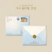 البوم اصلي Lee MinHyuk EP Album 다시 봄처럼 안녕