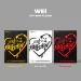 Official Album WEi 5th Mini Album Love Pt2 Passion RANDOM VER