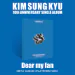 Official Album KIM SUNG KYU Single Album Dear my fan META
