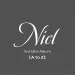 البوم اصلي Niel 3rd Mini Album A to Z