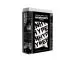 Official DVD ENHYPEN WORLD TOUR MANIFESTO in SEOUL DVD