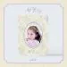Official Album BOL4 Mini Album 사랑zip
