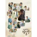 Official Product Dr Romantic 3 OST SBS Drama