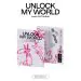 البوم اصلي النسخة العشوائية fromis_9 1st Unlock My World Weverse Albums ver