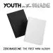 البوم اصلي النسخة العشوائية ZEROBASEONE The 1st YOUTH IN THE SHADE