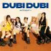 البوم اصلي ARTBEAT v SINGLE ALBUM DUBI