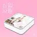 Official Album VA The New Employee OST KIT ALBUM