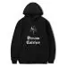 هودي سحاب Dreamcatcher — إصدار "Dream Catcher" — Dreamcatcher Black Hoodie