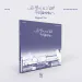 البوم اصلي UmYull 2nd 유령이 되고 싶은 우리들에게 Digipack Ver