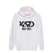 هودي سحاب Kard — إصدار "KARD" — Kard Black Hoodie