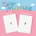 JUN.K– Dear my muse album — front cover