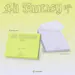 البوم اصلي CHAEYOUNG - 1st Album LIL FANTASY vol.1 — النسخة العشوائية