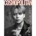 Official Product COSMOPOLITAN 202308 x ATEEZ J TYPE JONGHO