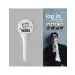 Lee Jae Wook Official Light Stick – Graceful Stage Ver.