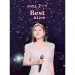 البوم اصلي Ga In Song 2023 송가인 Best Live 2CD USB