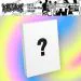 Official Album NEXZ 1st Mini Album NALLINA Limited Edition