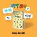 البوم اصلي ATBO VOICE POCA 2024 minicalendar Ver