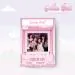 KISS OF LIFE تحيات الموسم 2026 — Game On