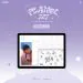 البوم اصلي ATBO 2024 SEASONS GREETINGS PLANET727 DIGITAL ver